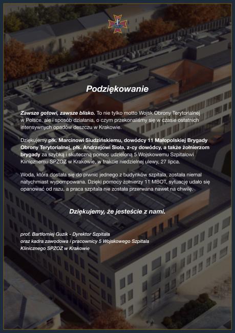 Grafika z podziękowaniami dla żołnierzy 11 Małopolskiej Brygady Obrony Terytorialnej za pomoc w czasie intensywnych opadów deszczu.