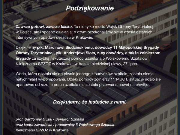 Grafika z podziękowaniami dla żołnierzy 11 Małopolskiej Brygady Obrony Terytorialnej za pomoc w czasie intensywnych opadów deszczu.
