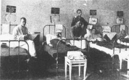 Sala chorych (lata 30-te) (fot. archiwum)